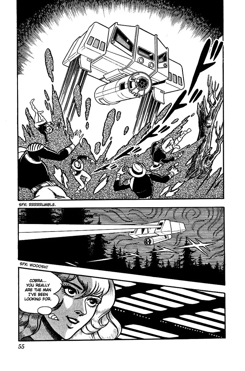 Space Adventure Cobra Chapter 1 55